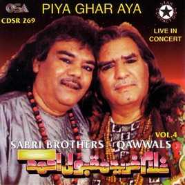 Aaj mere piya ghar aavenge mp3 song download from youtube